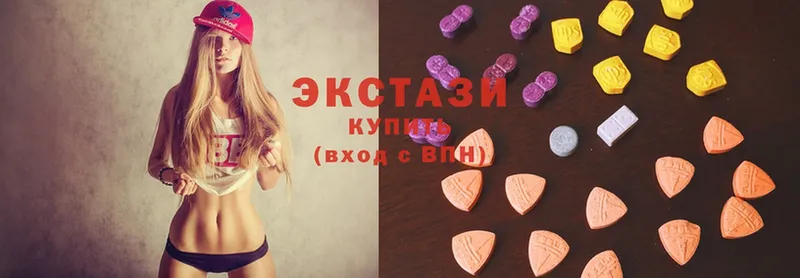 Ecstasy ешки  где можно купить наркотик  MEGA зеркало  Куртамыш 